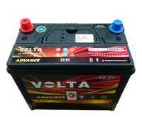 Volta 45AH JIS 55B24LS Car Battery