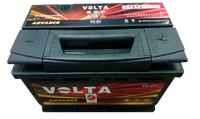 Volta 74AH DIN 57412 Car Battery