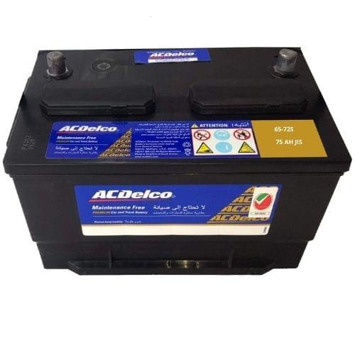 AC DELCO Battery AC Delco - 65-72S 12V JIS 75AH Car Battery