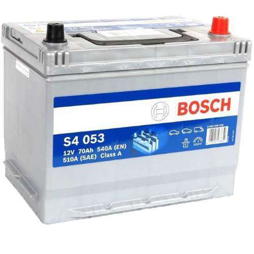 BOSCH Battery Bosch - 80D26L Left Terminal 12V JIS 70AH Car Battery